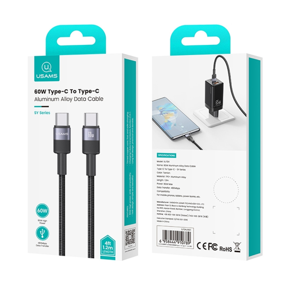 Data Cable Usams US-SJ724 Type-C to Type-C 60W 1.2m