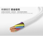 Data Cable Usams US-SJ077 2in1 Lightning+Micro 2A 1m