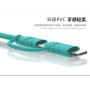 Data Cable Usams US-SJ077 2in1 Lightning+Micro 2A 1m