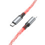 Data Cable Hoco U112 Shine Type-C to Lightning