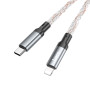 Data Cable Hoco U112 Shine Type-C to Lightning