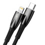 Data Cable Baseus Glimmer Series Fast Charging Type-C to Lightning 20W 1m CADH000001 CADH000002 CADH000003