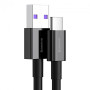 Data Cable Baseus Superior Series Type-C 66W 2m (CATYS-A01, CATYS-A02)