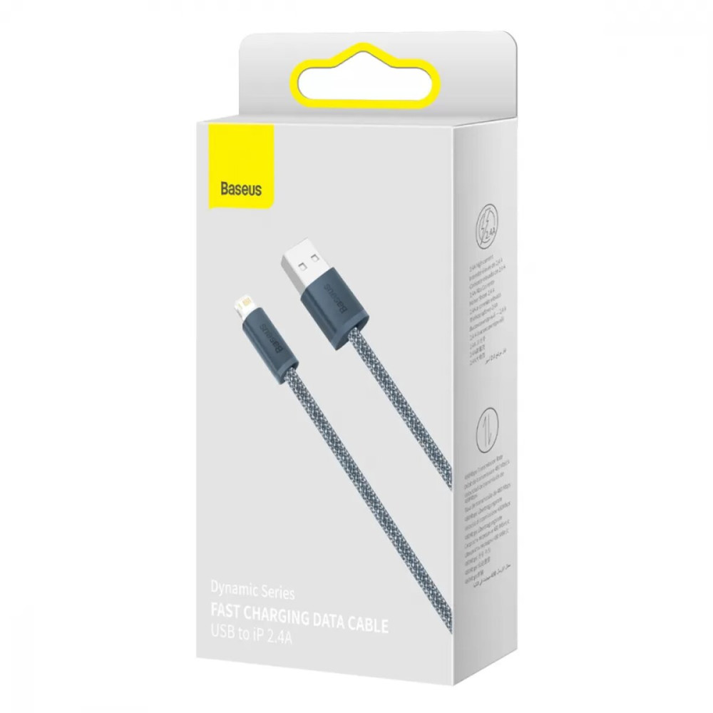 Data Cable Baseus Dynamics Series Lightning QC 2.4A 1m (CALD000416)