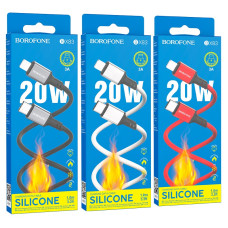 Data Cable Borofone BX83 Famous silicone Type-C to Lightning 1m