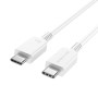 Data Cable Borofone BX69 Ultra-fast charging Type-C to Type-C 1m