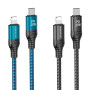 Data Cable Borofone BX56 Delightful Type-C to Lightning 1m