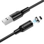 Data Cable Borofone BX41 Amiable магнітний Lightning 1m