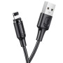 Data Cable Borofone BX41 Amiable магнітний Lightning 1m