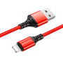 Data Cable Borofone BX54 Ultra bright charging Lightning 1m
