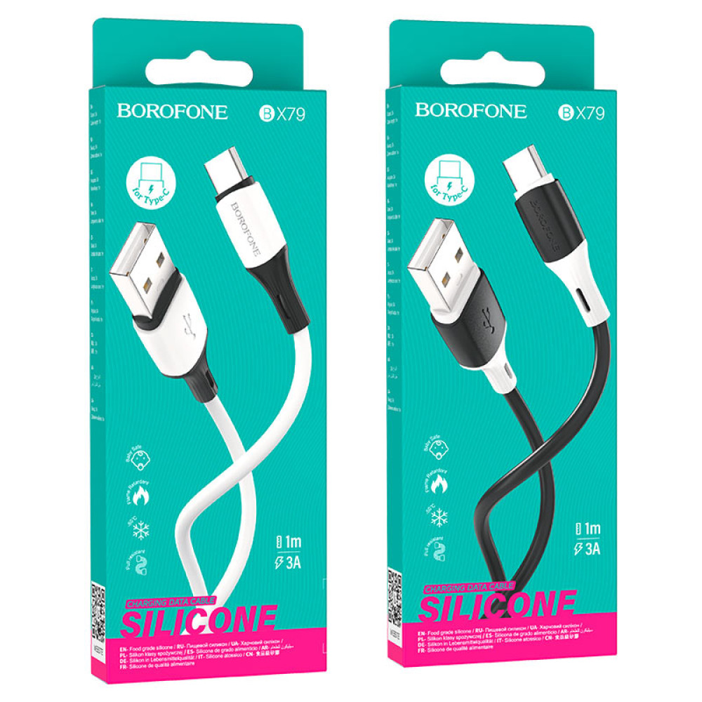 Data Cable Borofone BX79 Silicone Type-C 1m