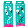 Data Cable Borofone BX79 Silicone Type-C 1m