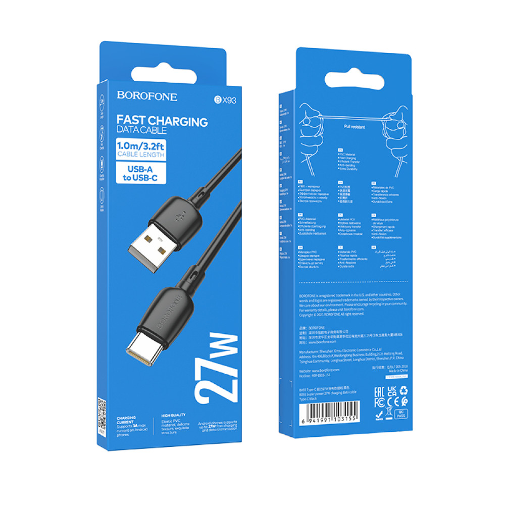 Data Cable Borofone BX93 Super power Type-C 27W 1m