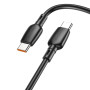 Data Cable Borofone BX93 Super power Type-C to Type-C 100W 1m