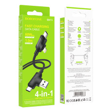 Data Cable Borofone BX73 4-in-1 USB+Type-C to Type-C+iP 1m