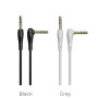 AUX Hoco UPA14 Original боковой 3.5 to 3.5mm Jack 1m