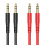 AUX Hoco UPA24 Smooth 3.5mm to 3.5mm 1m