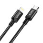 Data Cable Hoco X14 Double speed Type-C to Lightning 20W 2m