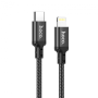 Data Cable Type-C to Lightning Hoco X14 Double speed PD 3m