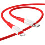Data Cable Type-C to Lightning Hoco X70 Ferry
