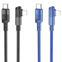 Data Cable Type-C to Lightning Hoco Original U108 2m