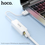 Перехідник OTG Hoco UA22 Acquire USB to RJ45(100 Mbps)