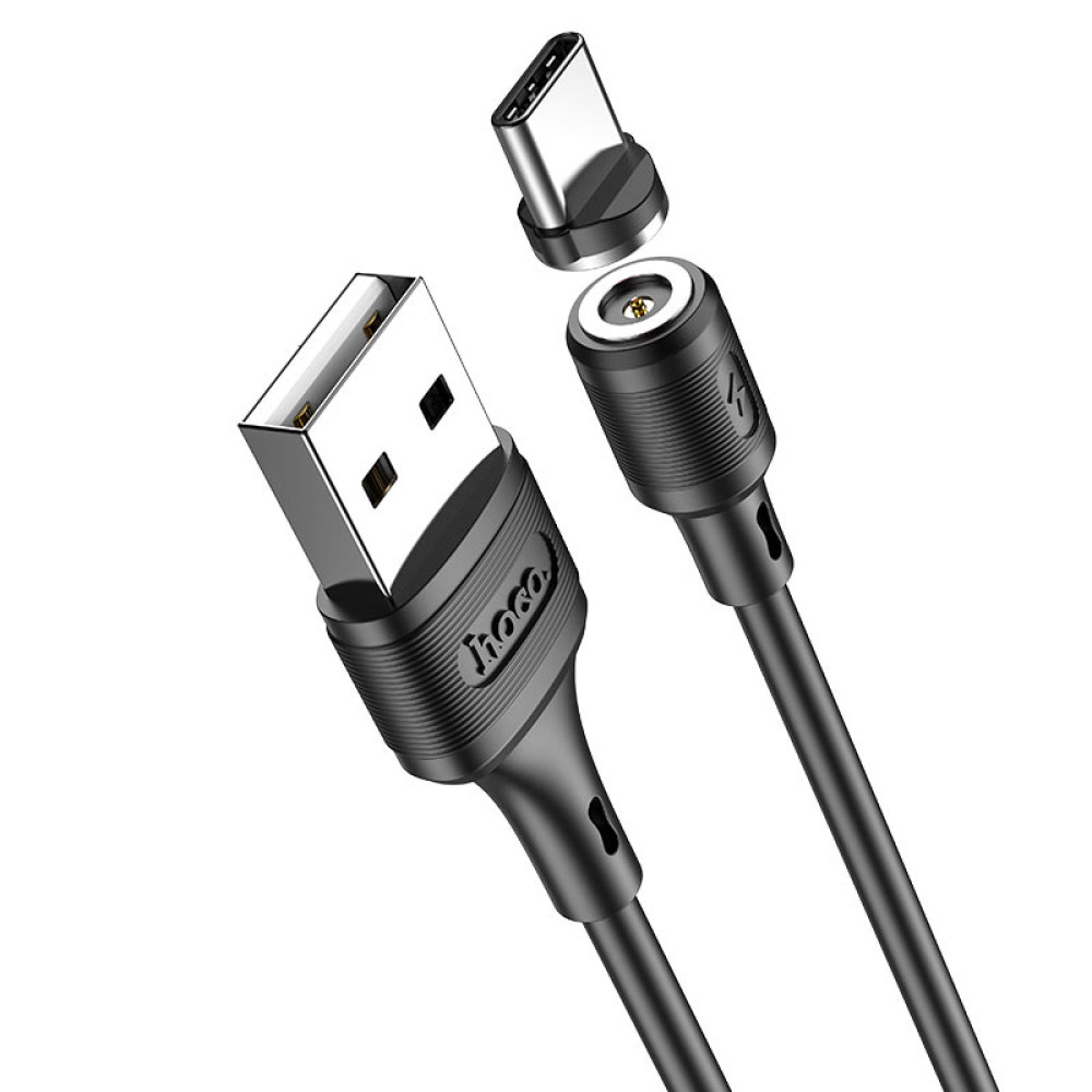 Data Cable Hoco X52 Sereno magnetic Type-C 1m