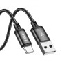 Data Cable Hoco X91 Radiance Type-C 3m