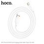 Data Cable Hoco X93 Force Type-C 100W 1m
