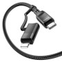 Data Cable Hoco U106  Type-C to Type-C+Lightning 2in1 Moulder Швидка зарядка 5A/100W 1.2m
