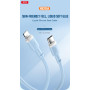 Data Cable XO Type-C to Lightning NB208A Liquid Silicone 20W Швидка зарядка