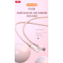 Data Cable XO Type-C to Type-C NB-Q226B 60W silicone two color