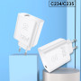 Мережевий зарядний пристрій WUW C235 200W
