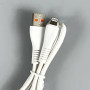 Мережевий зарядний пристрій WUW T55 2.4A Lightning 