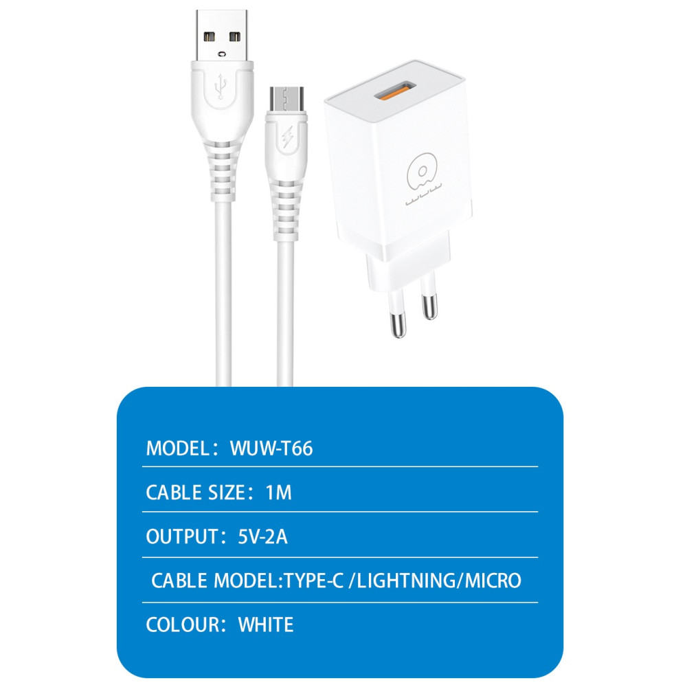 Мережевий зарядний пристрій WUW T66 2.1A Type-C