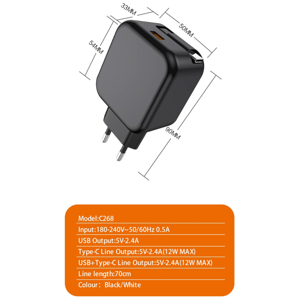 Мережевий зарядний пристрій WUW C268 12W Type-C