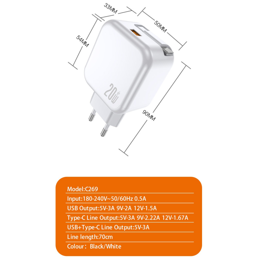 Мережевий зарядний пристрій WUW C269 20W Type-C