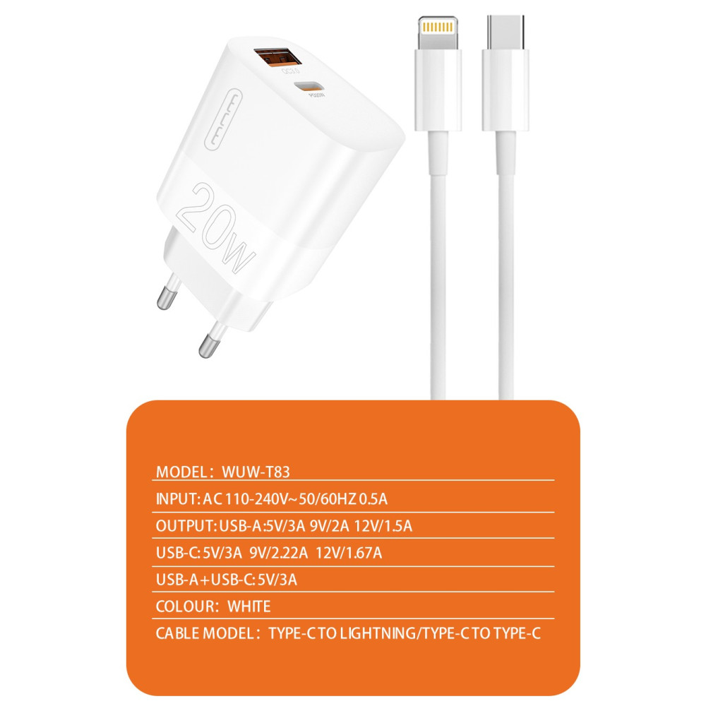 Мережевий зарядний пристрій WUW T83 PD20W+QC3.0 Type-C to Lightning