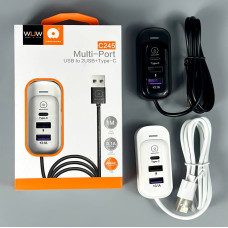 USB HUB WUW C245 USB to 2USB+Type-C 1m