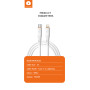 Data Cable WUW X226 Type-C to Lightning 20W 1m