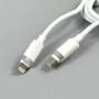 Data Cable WUW X234 Type-C to Lightning 27W 1m