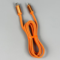 Помаранчевий