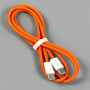 Data Cable WUW X200 Type-C to Type-C 60W 1m
