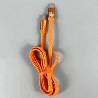 Помаранчевий