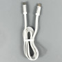 Data Cable WUW X241 Type-C to Type-C 60W