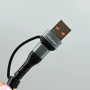 Data Cable WUW X231 5in1 Lighning+Micro+Type-C to Type-C+USB 1.2m