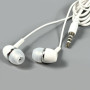 Навушники WUW R162 3.5mm