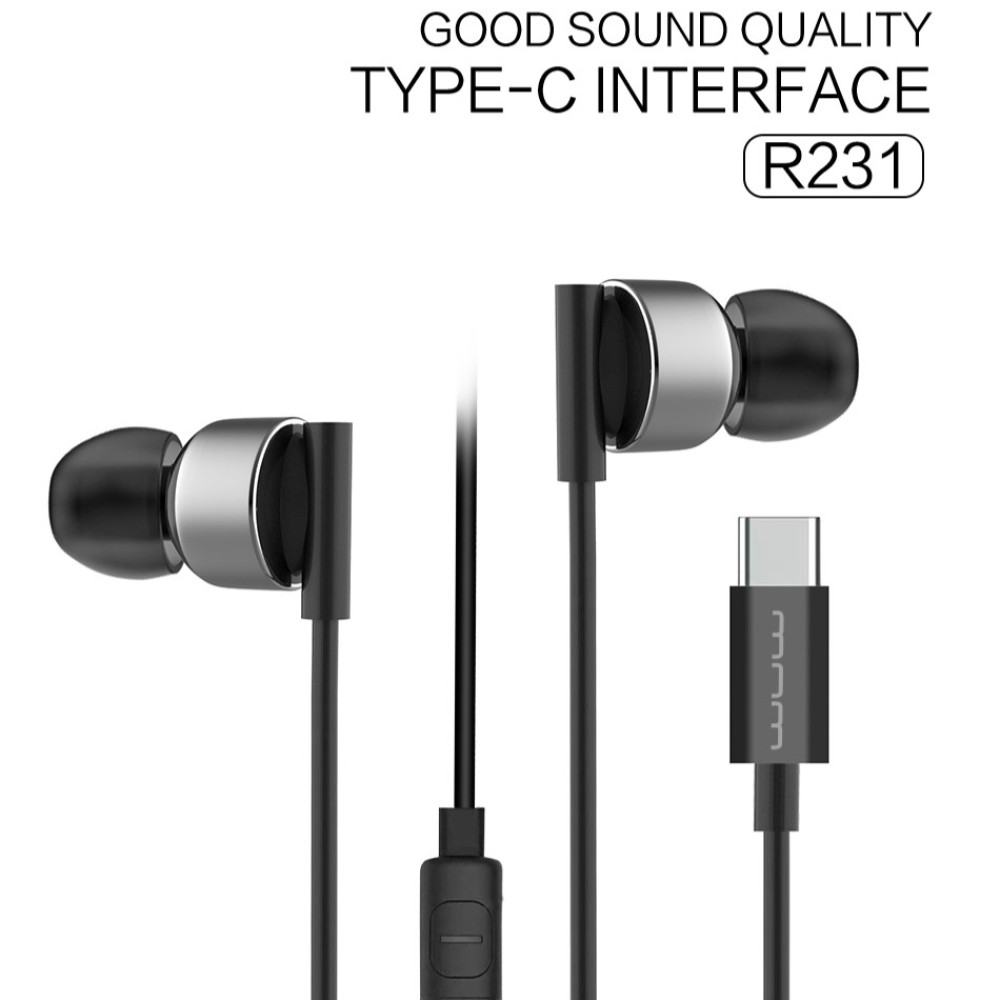 Навушники WUW R231 Type-C