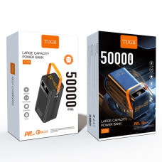 УМБ Power Bank WUW TUGII Y105 50000mAh PD22.5W+QC3.0 (with cable Lightning+Micro+Type-C+USB)