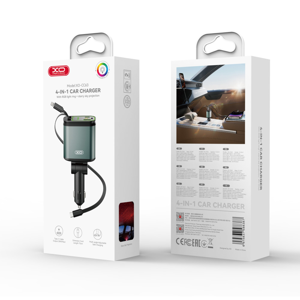 Автомобільний зарядний пристрій XO CC63 B1 Starry Sky Top 45W (з висувним кабелем Type-C+Lightning)